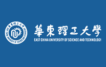 華東理工大學(xué)