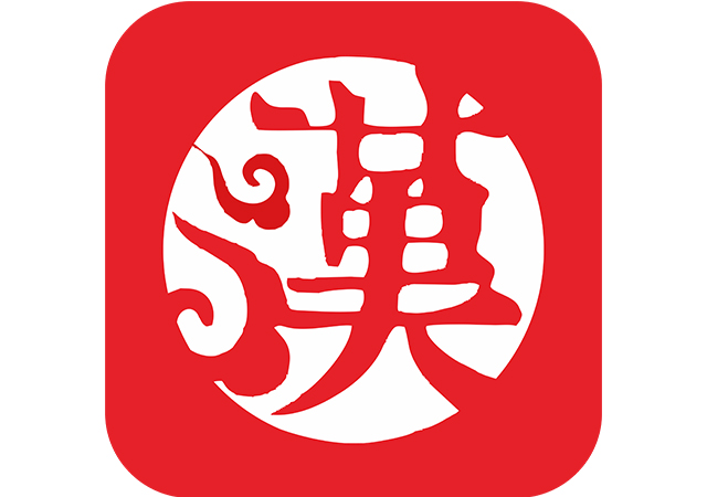 廣州網(wǎng)站建設(shè)案例：漢靈防水