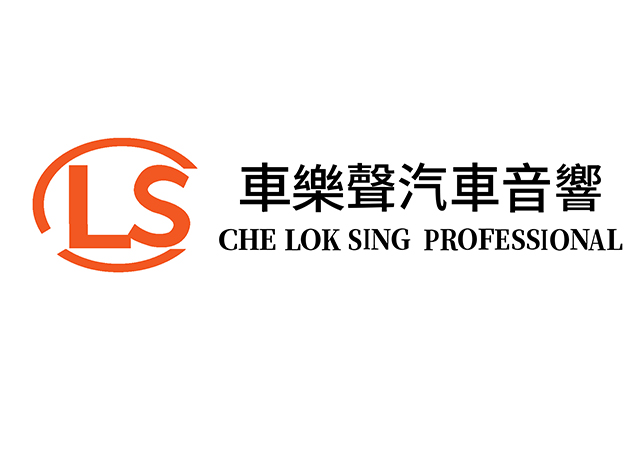 廣州網(wǎng)站建設(shè)案例：車(chē)樂(lè)聲汽車(chē)音響