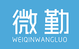 與廣州優(yōu)泰技術(shù)服務(wù)有限責(zé)任公司簽訂系統(tǒng)開發(fā)合同