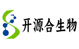 與開源合生物（上海）有限公司簽訂網(wǎng)站建設(shè)合同