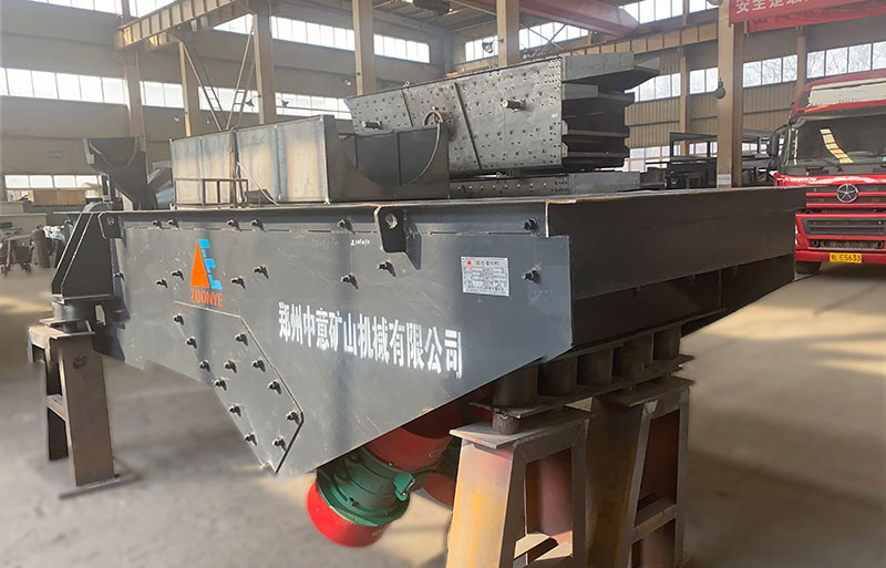 喂料機設(shè)備