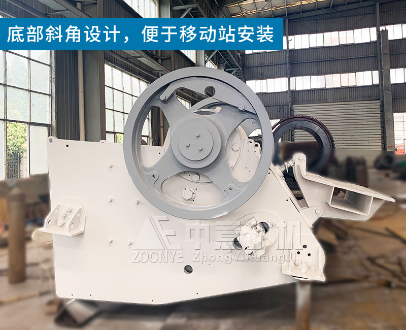 創(chuàng)新外形設(shè)計，便于移動站安裝