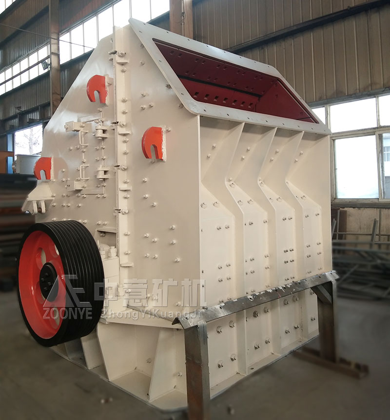 客戶定制的時產(chǎn)300噸反擊破即將發(fā)貨