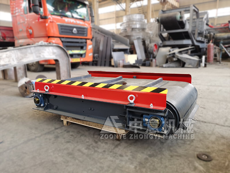 Magnetic Separation Iron Removal Equipment.jpg