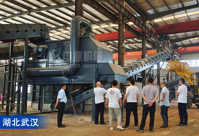 Solid Waste Treatment EPC Project In Wuhan, Hubei Solid Waste Treatment EPC Project In Wuhan, Hubei