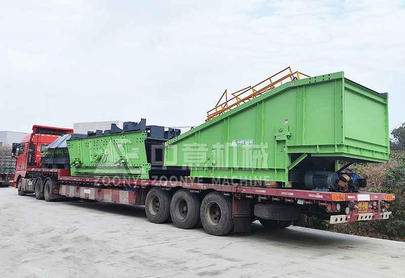 ready to go ready to go