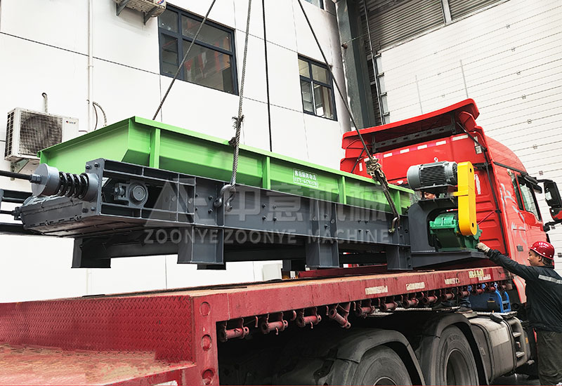 Chain plate feeder Chain plate feeder