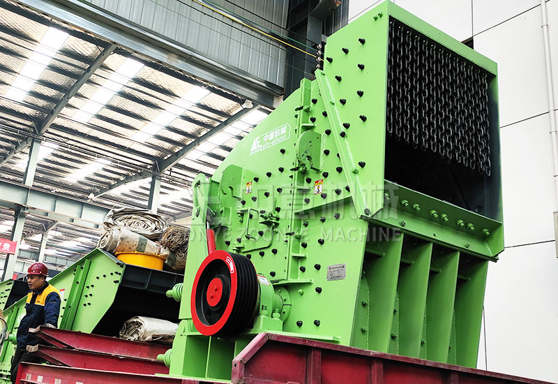 Impact Crusher.jpg Impact Crusher