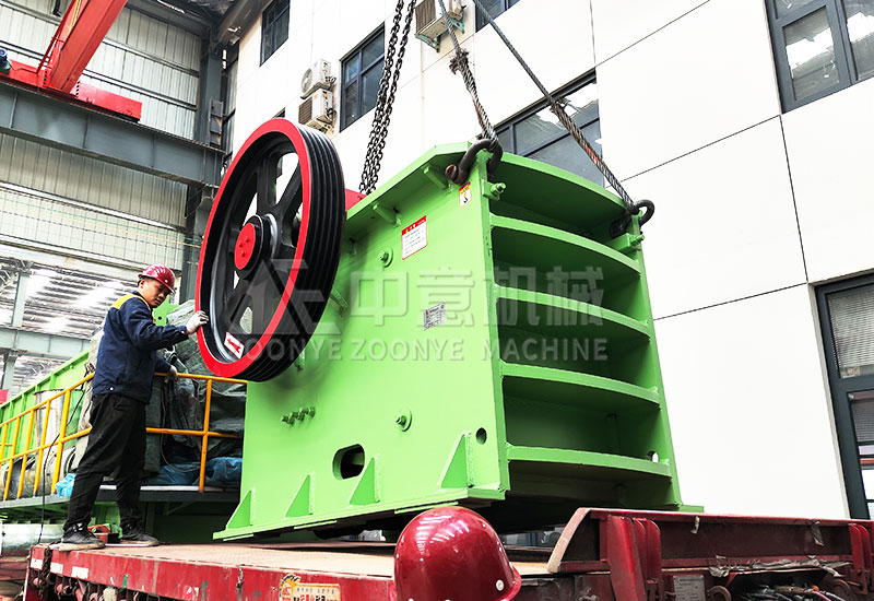 Jaw Crusher.jpg Jaw Crusher
