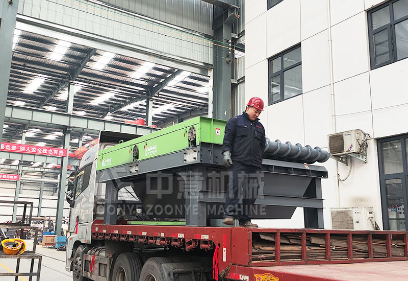 Spiral Screen Equipment