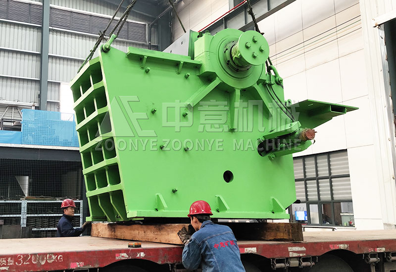 Jaw Crusher.jpg Jaw Crusher