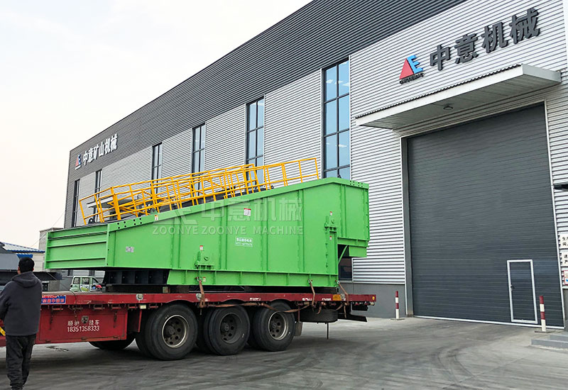 Bounce screen equipment.jpg Bounce screen equipment