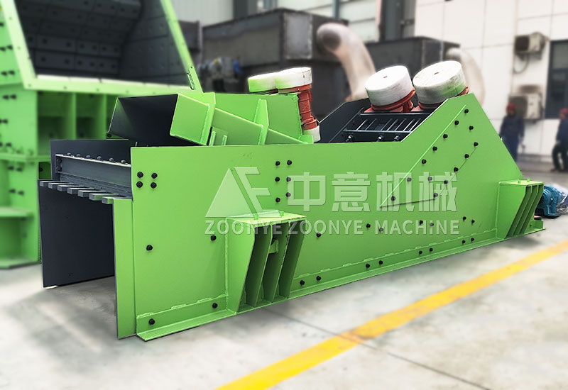 Vibration Feeder.jpg Vibration Feeder