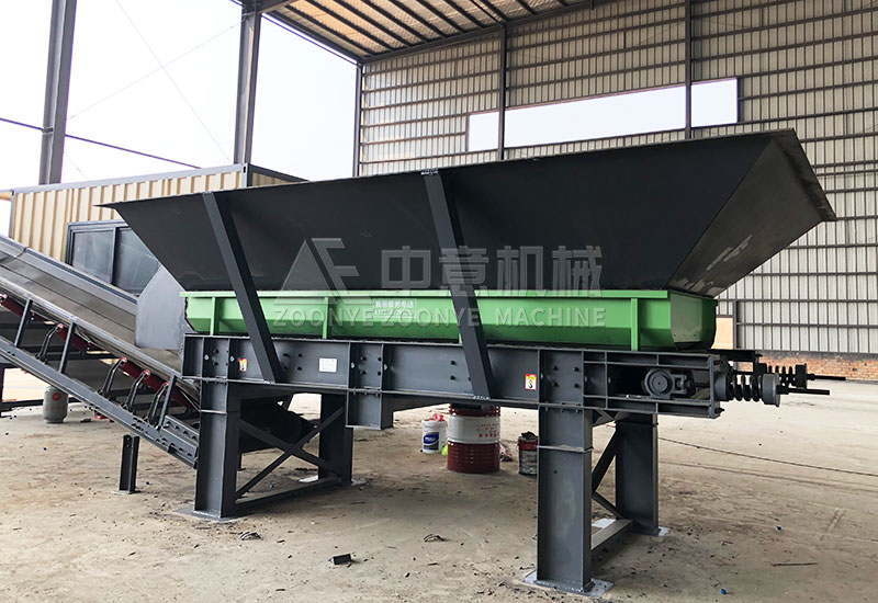 chain plate feeder