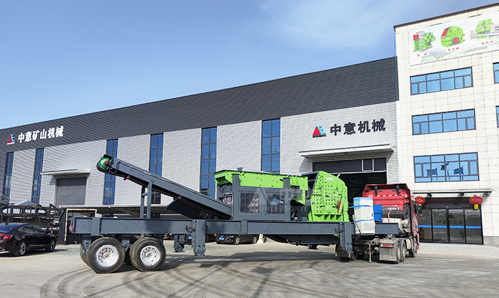 Tire-type Mobile Crushing And Screening Equipment Set Off For The Project Site