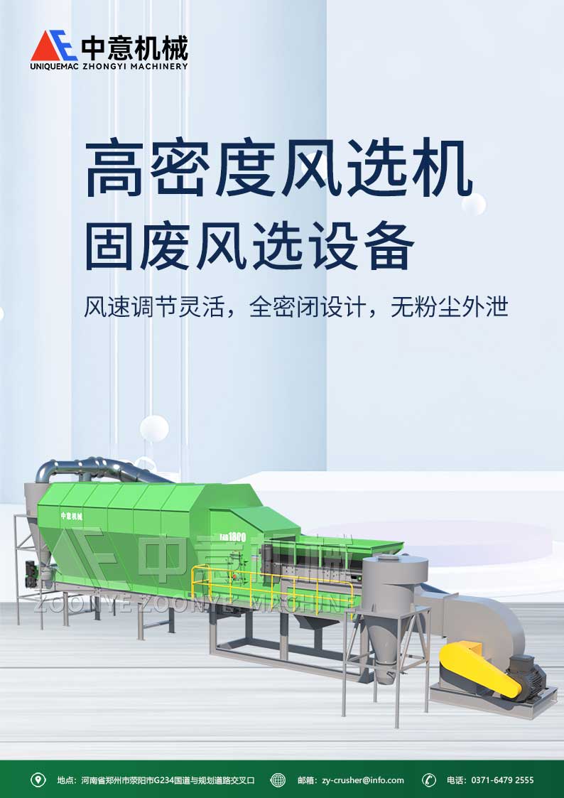 Large air selector 1.jpg Large air selector 1.jpg