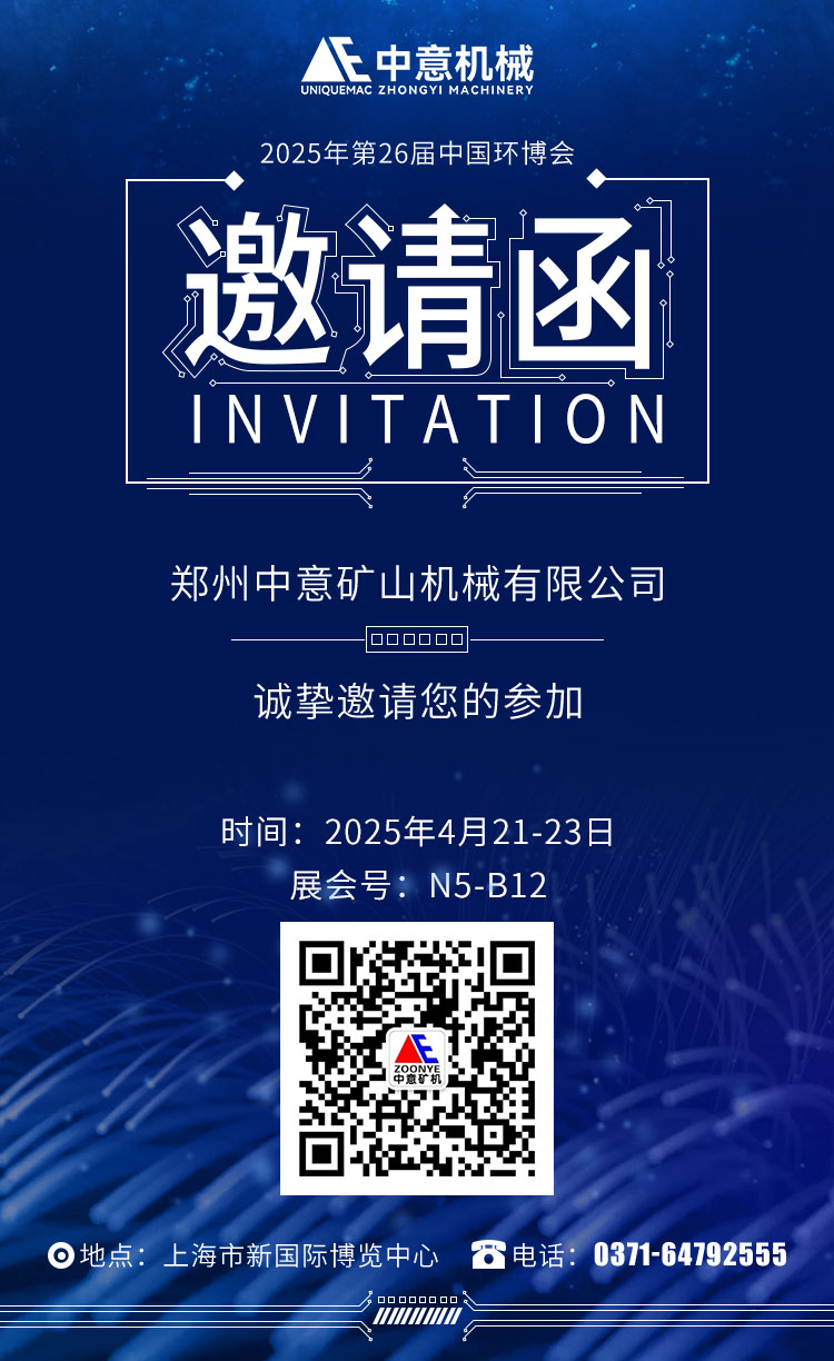 7D8F8EA89A347FE90DDA801545690FFA.jpg 7D8F8EA89A347FE90DDA801545690FFA.jpg