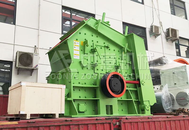 Impact Crusher
