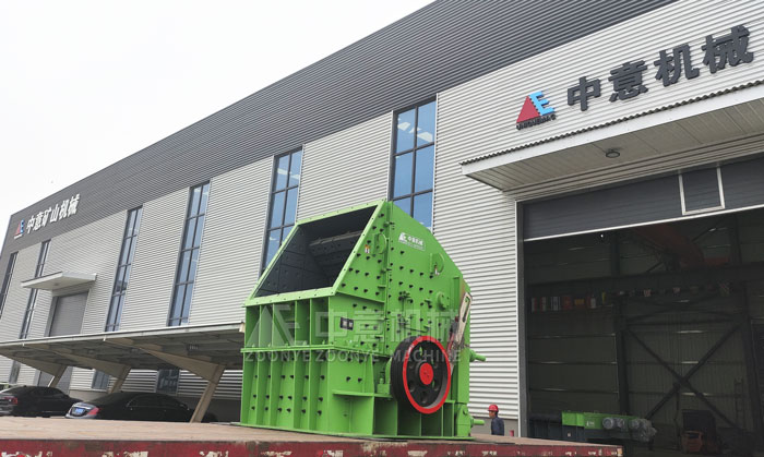 Zhongyi Mechanical Solid Waste Crushing Treatment Equipment Departs For Customers