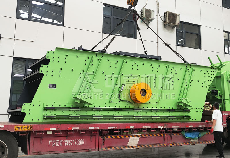 Three-layer circular relaxation screen.jpg Three-layer circular relaxation screen