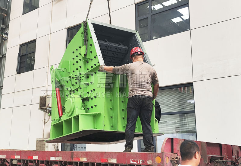 Impact Crusher.jpg Impact Crusher