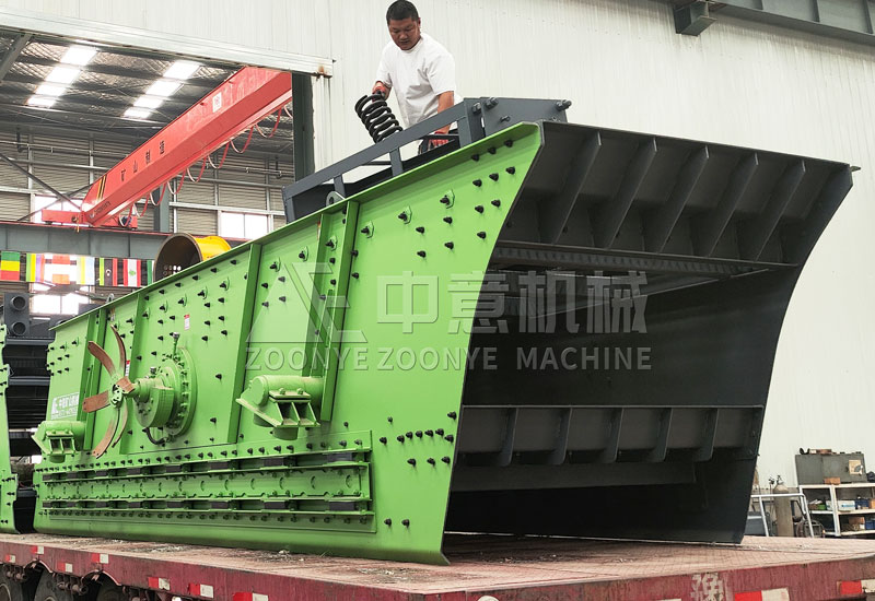 Double-layer circular relaxation screen.jpg Double-layer circular relaxation screen