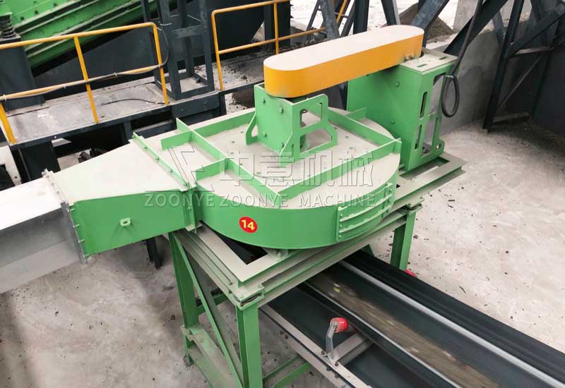 Negative Pressure Air Selector