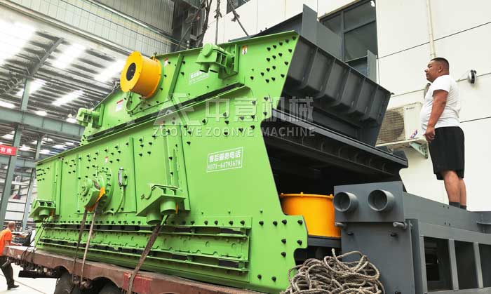 Shipping Of China-Italy Machinery Decoration Garbage Screening And Treatment Equipment