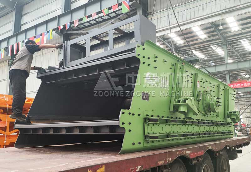 Double-layer relaxation screen