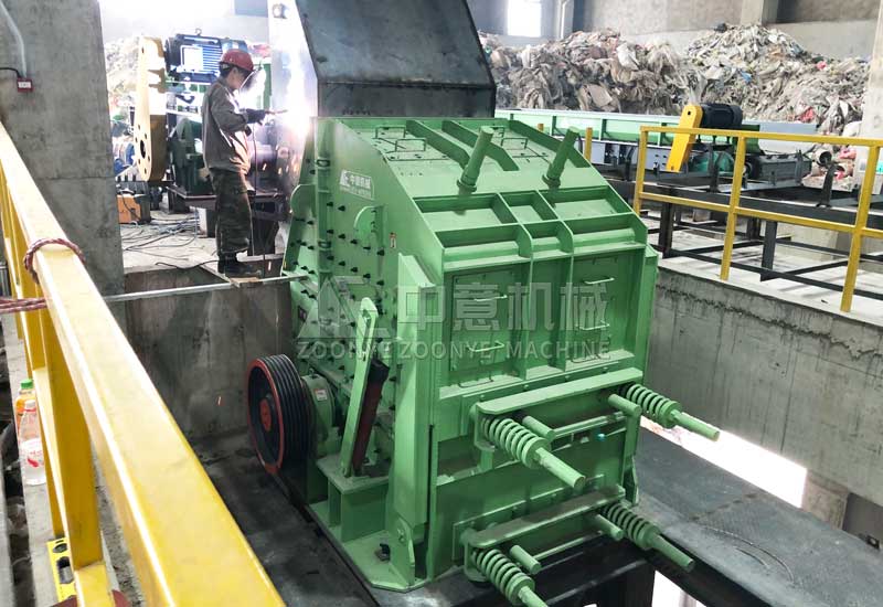Impact Crusher