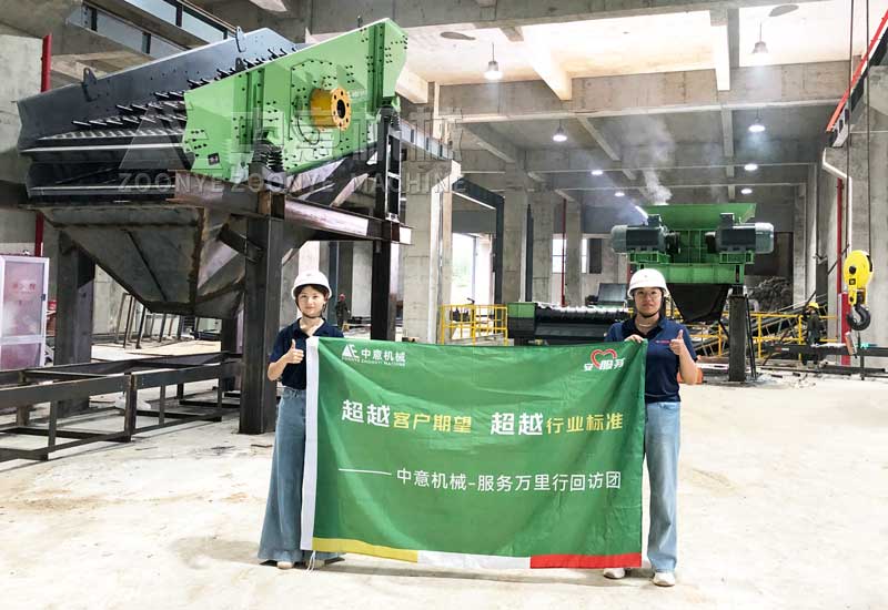 Technical engineers take photos on site