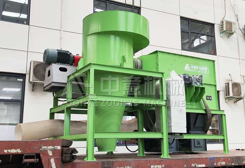 Negative Pressure Air Selector