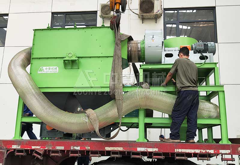 horizontal negative pressure air selector