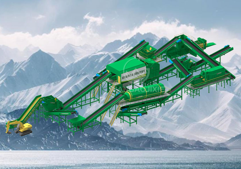 Waste Sorting Production Line