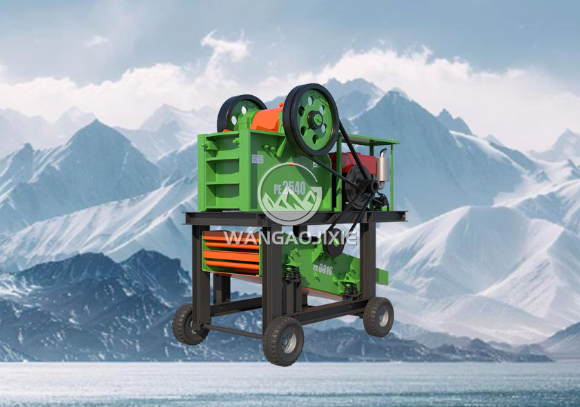 Small Mobile Jaw Crusher