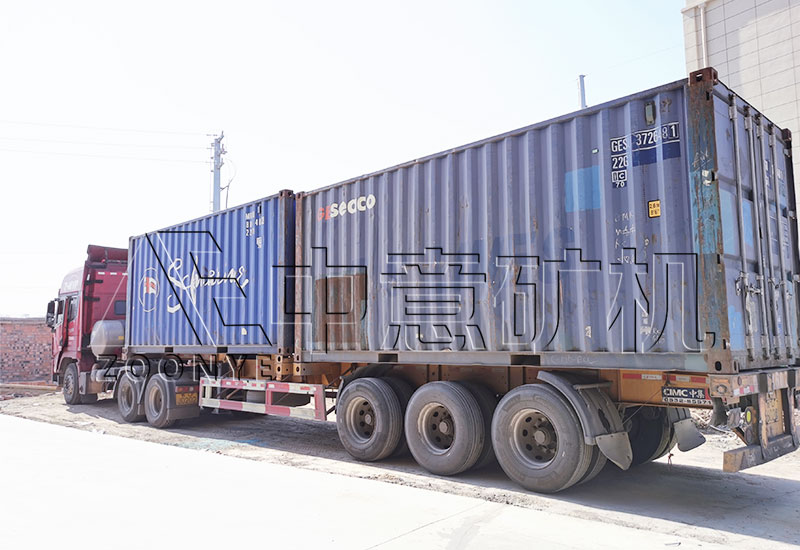 征戰(zhàn)印尼砂石破碎市場(chǎng)！中意礦機(jī)破碎制砂設(shè)備順利發(fā)貨